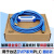 适用DVP系列PLC编程电缆线通讯/数据/下载线USB-DVPUSBACAB230 蓝色USBACAB230(3米)