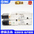 元族电子连接器电磁阀SV1100/SV1200/SV1300/SV1400-5FU SV2100/S SV1400-5FU