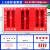 工地微型站器材加油站组合应急箱 3620米标准套装带门