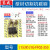 角磨机磨光机碳刷切割机电锤电镐手电钻电动工具电刷 (64#)J1Z-FF-10A碳刷