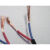 【起帆电线电缆】RVV2*0.3平方 二芯圆护套线  足100米 黑色