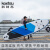 科特苏（KOETSU）　桨板站立划水板 初学者冲浪板 滑水板 充气便携浆板 3.45米单人拉丝皮划艇