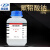 二水钨酸钠 分析纯AR /瓶 CAS10213-10-2化学试剂 500g