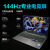 联想G5000 2024专业电竞游戏笔记本电脑r 拯救者Y7000升级版P图设计本 标压14核酷睿i7-13650HX 8G 512G RTX4050 6G 定制 15.6英寸 144Hz高色域电竞屏
