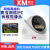 雄迈IMX307高室内半球双光全彩夜视清IP网络有线监控摄像机 更换2.8mm镜头 500万
