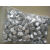 定制通用高纯锌粒熔炼锌颗粒小锌块金属提纯实验Zn99.995锌球锌丸 高纯锌粒1.0*1.0mm100克 规格