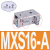 MXQ/MXS/HLQ/HLS滑台气缸附件支架缓冲限位块配件A AS AT B BS BT MXS16-A 两端限位器