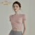 伊罗艾西品牌瑜伽服女套装夏季2024新款高级感专业短袖跑步健身普拉提衣服 粉色上衣+灰色裤子 S