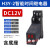 H3Y-2/4小型数显时间继电器220V循环延时控制器JSZ6延 H3Y2[8脚]DC12V 带