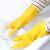 稳斯坦 WF128 橡胶手套 加厚防滑清洁擦车洗碗劳保手套 黄色5副M