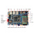 瑞芯微RK3562开发板核心板 RK3562J工业级安卓13 AI主板触觉智能 调试串口
