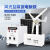太阳能发电系统蓄电池一体发电机风力发电机风光互补供电220v 6000W太阳能发电机+400W风机