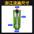 杨力100吨125ASNB10-1大油泵一孔选配分油器老式 分油器