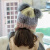 凯顿蒂娅（VICTRNDER）轻奢品牌獭兔毛皮草编织帽儿童男女秋冬可爱毛球户外加厚保暖护耳 白色黑圈 12岁以上(56-59cm头围) (单个帽子）
