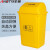 安达通 医疗垃圾桶 一次性塑料医院诊所用方形外贸推翻盖利器盒锐器桶 黄色医疗桶带盖40升
