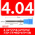 钨钢铰刀合金绞刀4.01 4.02 4.03 4.04 4.05 4.06 4.07 4.0定制 4.04*25L*50L*4F通柄直槽