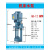 优依思锯床机床水泵380V三相线切割水泵db-12 40W90W磨床冷却泵三相电泵 DB-12A-40W/三相（380V）