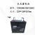 CGB长光蓄电池12V4.5Ah9AH17AH25A33A40A65A100A120AH消防主机UP 12V-7AH