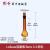 loikaw特优级透明棕色玻璃塞容量瓶A级可过检高硼硅玻璃容量瓶510205010020050010 特优级棕色25ml(2个)