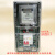 上海华立单相电子式电能表透明1户电表箱套装出租房火表220V 国网电表+2P空开+电表箱