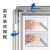 罗德力 展示框广告画框装裱铝合金开启式宣传海报框 银色直角A2