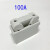陶瓷瓷插保险丝盒RC1A10A 15A 30A 60A100A 200A插入式熔断器 磁 保险片30A  十片