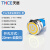 天层（TNCE）金属按钮开关带灯防水汽车改装圆形小型开关 22mm 1常开1常闭 自复 环形+电源 黄色 3-9v