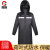 厚创 可印字连体雨衣加长款荷叶式防雨服反光雨衣单人成人风衣雨衣 黑色 XL（175-180cm）