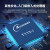 妙普乐米尔志T113i核心板 国产工业级开发板CortexA7双核Linux 8GB存储 1GB内存