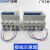 定制正泰空开断路器DZ473P4P过压欠压保护脱扣器三相四线220V380V 3P 32A