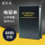 丢石头贴片电阻本电容本电感本 各50只 电阻包电容包元器件样品本 0805电容本(92种) 各50只