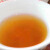 龙芮茶2002年202批中茶红中红布朗青饼357g/片普洱茶生茶布朗山大树茶