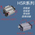 日本THK导轨滑块HSR/SSR/SHS15/20/25/30/35/45/55全系列 SHS20C法兰标准版 其他
