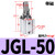 贝傅特 ALC杠杆气缸 摇臂压紧空压机械杠杆气缸 JGL-50带磁 