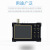 ZEEWEII DSO154Pro入门级手持便携数字示波器培训教学维修用 升级款 带宽18M+电池+X10探头