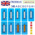 THERMAX英国测温纸实验室温度测试纸温度贴八格十格10条 8格A 37-65夏季冰袋 10条/本