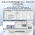 MODBUS RTU RS485转Profinet协议转换器PN网关串口通讯模块高迈德 GMD-PN