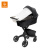 Stokke婴儿推车 配件原装配件适用于Xplory婴儿推车 出行-防雨罩