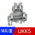 UK2.5B5N6N端子排URTK6S导轨组合式接线端子UK-3N电流端子接地 UKK550只装)