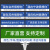 定制网红牌我在重庆很想你路牌城市指路名牌打卡街道指示牌路标牌 1500*450发光牌全套带立柱