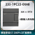 兼容S7200S7-200CN CPU控制器 EM232 235 EM231CN PLC模拟量模块 2317PC220XA8 4路输入热电阻