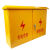 户室外防水雨黄色配电箱建筑施工工地标准临时一级二级三级基箱 50*40*20cm(高*宽*深)