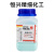 七水硫酸亚铁花肥料分析纯粉ar500g花用铁肥组培化学试剂颗粒花肥 国药试剂硫酸亚铁