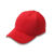 防碰撞工作帽安全帽广告运动型防撞帽车间工作帽内胆式鸭舌帽 红色（透气孔-帽壳）