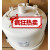 卡乐申菱空调电极加湿器加湿桶蒸汽罐BLCT4D2FBLCT4COO 25 45KG PP材质 型号齐全