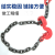 卸钢筋吊具模具连接扣挂钩行车组合起重链条吊索具 欧姆环3.15吨