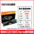 Kioxia/铠侠 TC10 480G 960G SSD固态硬盘 RC20 500G 1TB 铠侠RC20 500G 送散热片套装