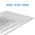 维诺亚高透明塑料板:pc耐力硬板透明亚克力PVC有机玻璃阳光隔板挡雨胶板 透明2毫米厚 尺寸40*80厘米