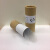 BJ-40高硼硅毛细玻璃管科研实验用微量玻璃导管口吸管 1.5x0.9x100 中等粗细 （500根）