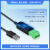 定制泥人科技工业级USB转485串口转换器通讯模块CH340 PLC串口IO USB-485-V1